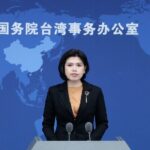 Pla Exercises Around Taiwan resolute Punishment Spokesperson Says 