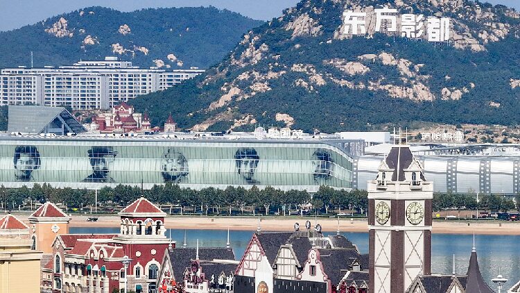 # - My News! Qingdao a High tech Hub for Chinese Movies