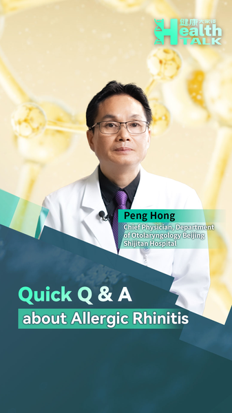 Quick Qa on Allergic Rhinitis Video Poster 