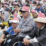 Rallies Against Sexual Assaults by Us Servicemen Held in Japan 