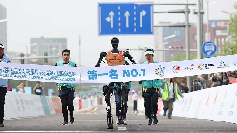 Robot Tiangong Ultra Wins Worlds First Humanoid Half marathon Video Poster 