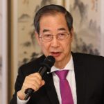 S Korea to Use All Measures to Tackle Us Tariff Imposition 