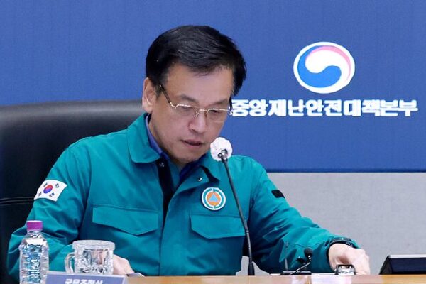 South Korea’s Former Acting President Faces Impeachment S. Korea's parliament reports impeachment motion against Choi Sang-mok