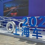 Shanghai Auto Show 2025 Kicks Off Showcasing Chinese Auto Innovation 