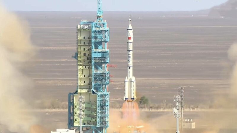 # - My News! Shenzhou 20 China Launches 3 Astronauts into Space Video Poster