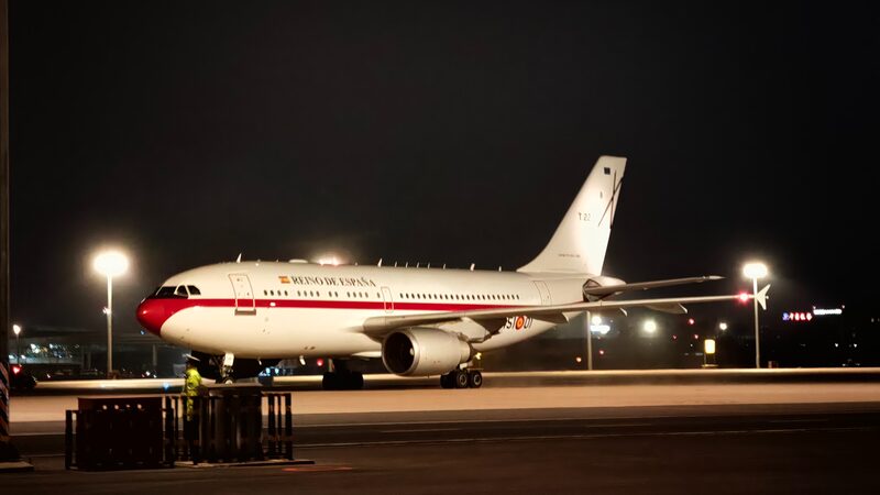 # - My News! Spanish Pm Arrives in Beijing for Official Visit
