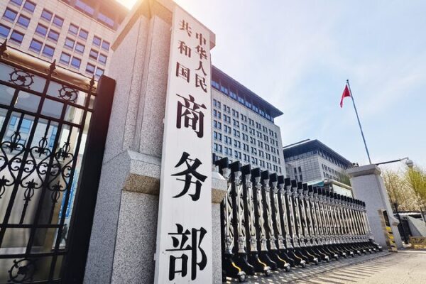 Spokesperson: China's foreign trade capable of tackling challenges