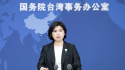 Spokesperson Plas Drills Around Taiwan necessary Action 