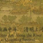 Step into Art Along the River at Qingming Festival Video Poster 