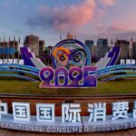 Step into Cicpe a Look Inside the Venue 