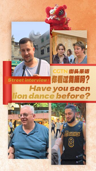 # - My News! Street Interview Have You Seen Lion Dance Before episode 2 Video Poster