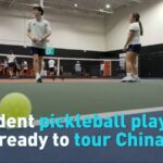 Student Pickleball Players Ready to Tour China Video Poster 