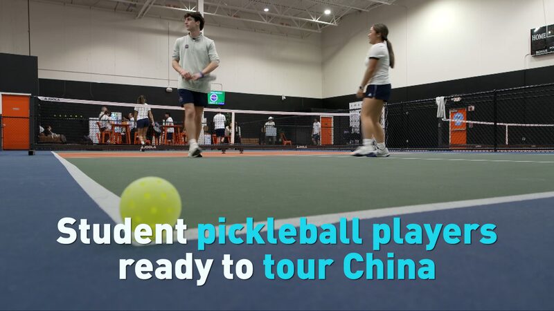 # - My News! Student Pickleball Players Ready to Tour China Video Poster