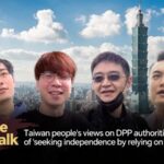 Taiwan Peoples Views on seeking Independence by Relying on the Us Video Poster 
