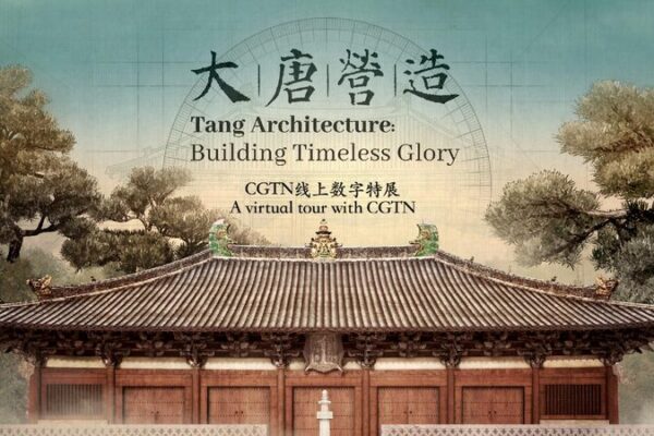 Tang Architecture Building Timeless Glory 
