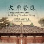 Tang Architecture Building Timeless Glory Video Poster 