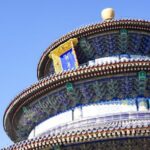 Temple of Heaven a 600 year old Imperial Legacy 