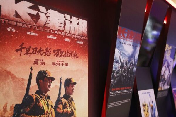 ‘The Battle at Lake Changjin’: China’s Epic War Film Captivates Audiences 'The Battle at Lake Changjin' ranks as all-time No. 2 in China