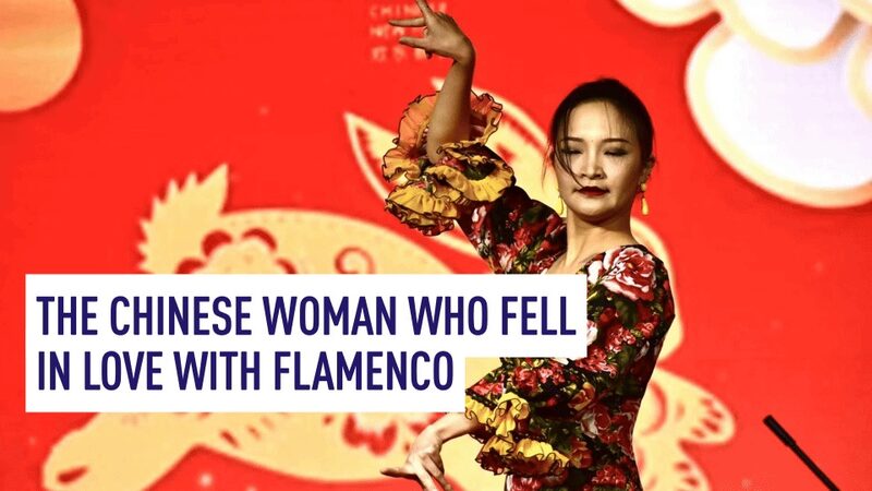 # - My News! the Chinese Woman Who Fell in Love with Flamenco Video Poster