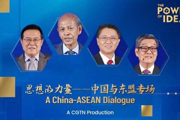 the Power of Ideas a China asean Dialogue Video Poster 