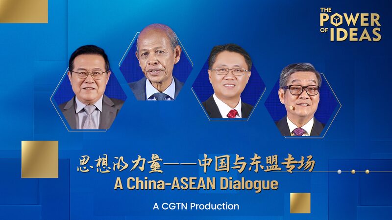 the Power of Ideas a China asean Dialogue Video Poster 