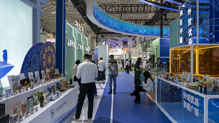 # - My News! the Fifth Cicpe Highlights Chinas Growing Allure for Global Brands