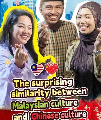 The surprising similarity between Chinese and Malaysian cultures video poster