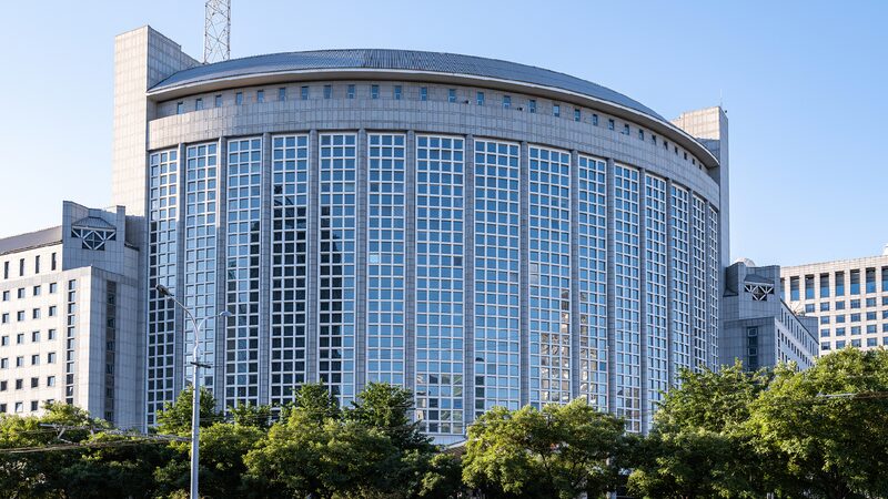 # - My News! There is No Winner in Trade War Tariff War Chinese Foreign Ministry