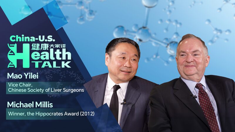 Top Surgeon Hails Chinese Doctors for Boost in Liver Cancer Survival Rates Top surgeon hails Chinese doctors as liver cancer survival rates rise video poster