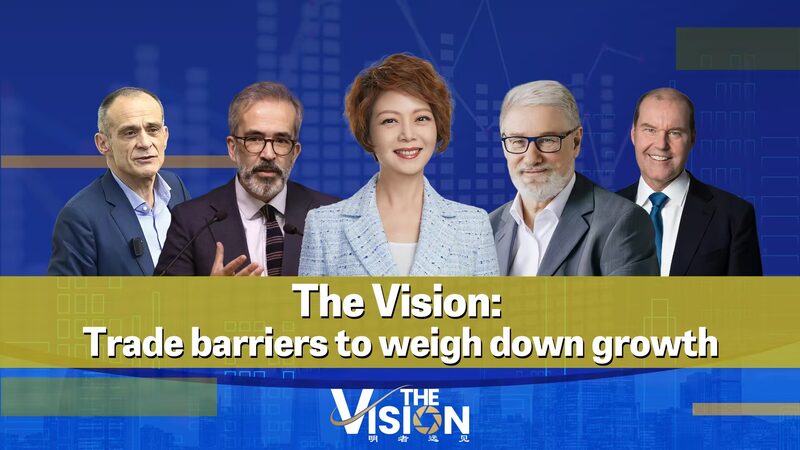 # - My News! Trade Barriers to Weigh Down Growth Video Poster