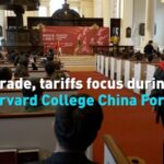 Trade Tariffs Focus During Harvard College China Forum Video Poster 