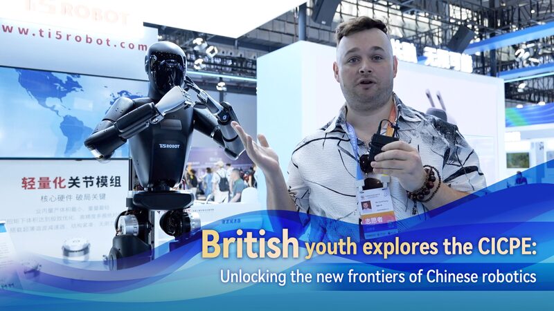 AI Innovations Unveiled: Exploring China’s Cutting-Edge Robotics at CICPE 2023 Unlocking the new frontiers of Chinese robotics video poster