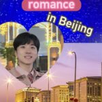 Walk into Romance in Beijing Video Poster 