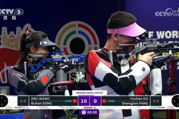 # - My News! Wang Zifei Song Buhan Claim Bronze for China at Issf World Cup