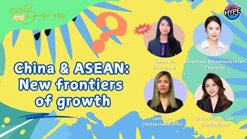 Watch China and Asean  New Frontiers of Growth 
