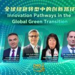 Watch Innovation Pathways in the Global Green Transition 