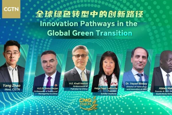 Global Youth Unite for Sustainable Future at CMG Forum Watch: Innovation pathways in the global green transition