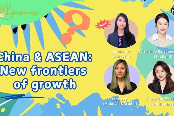 Young ASEAN Professionals Share Their China Experience on CGTN’s ‘The Hype’ Watch: THE HYPE – China and ASEAN: New frontiers of growth video poster