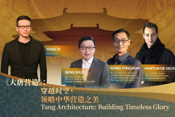 Watch Tang Architecture  Building Timeless Glory 