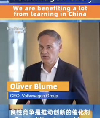 Volkswagen CEO: Learning in China Drives Innovation and Speed We are benefiting a lot from learning in China: Volkswagen CEO video poster
