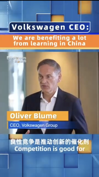 We Are Benefiting a Lot from Learning in China Volkswagen Ceo Video Poster 