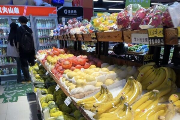 # - My News! What Can You Find at a Local Grocery Store in Beijing Video Poster