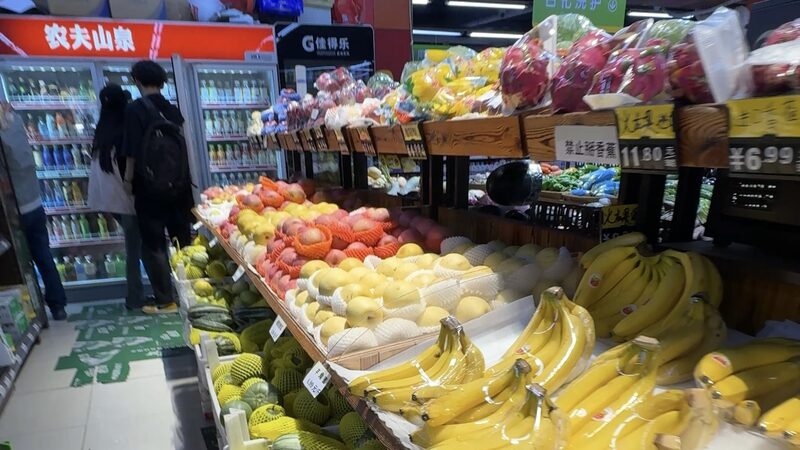 # - My News! What Can You Find at a Local Grocery Store in Beijing Video Poster