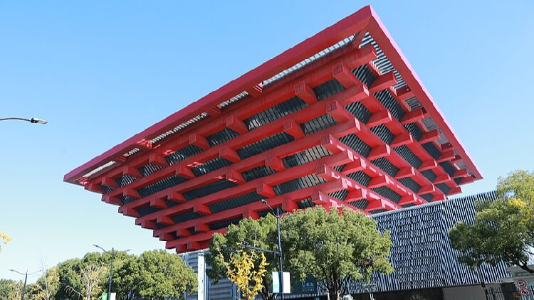 World Expo Architecture Legacy China Art Museum Shanghai 