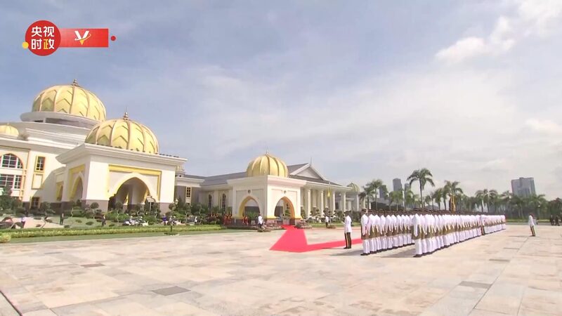 # - My News! Xi Jinping Attends Welcome Ceremony Hosted by Malaysias King Video Poster