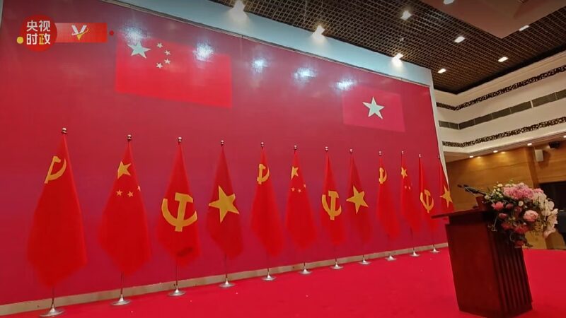 Xi Jinping delivers speech at China-Vietnam people friendship festival