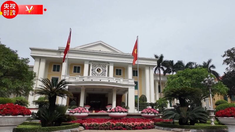 Xi Jinping Holds Talks with Vietnams to Lam 
