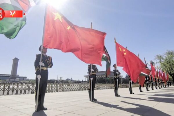 Xi Jinping Welcomes Kenyan President William Ruto in Beijing Ceremony Xi Jinping holds welcome ceremony for Kenya's president