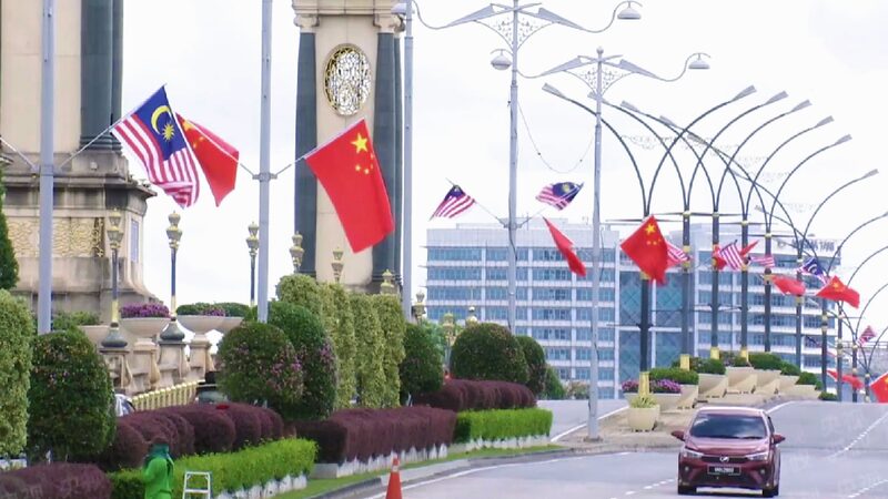 Xi Calls for Deeper China malaysia Ties in Signed Article 
