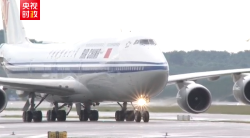 Xi Delivers Written Speech Upon Arrival in Malaysia 